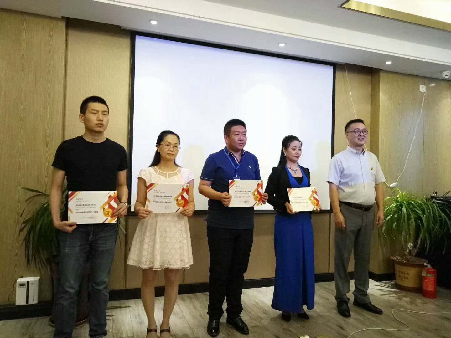 QQ圖片20180712154750.jpg QQ圖片20180712154750.jpg