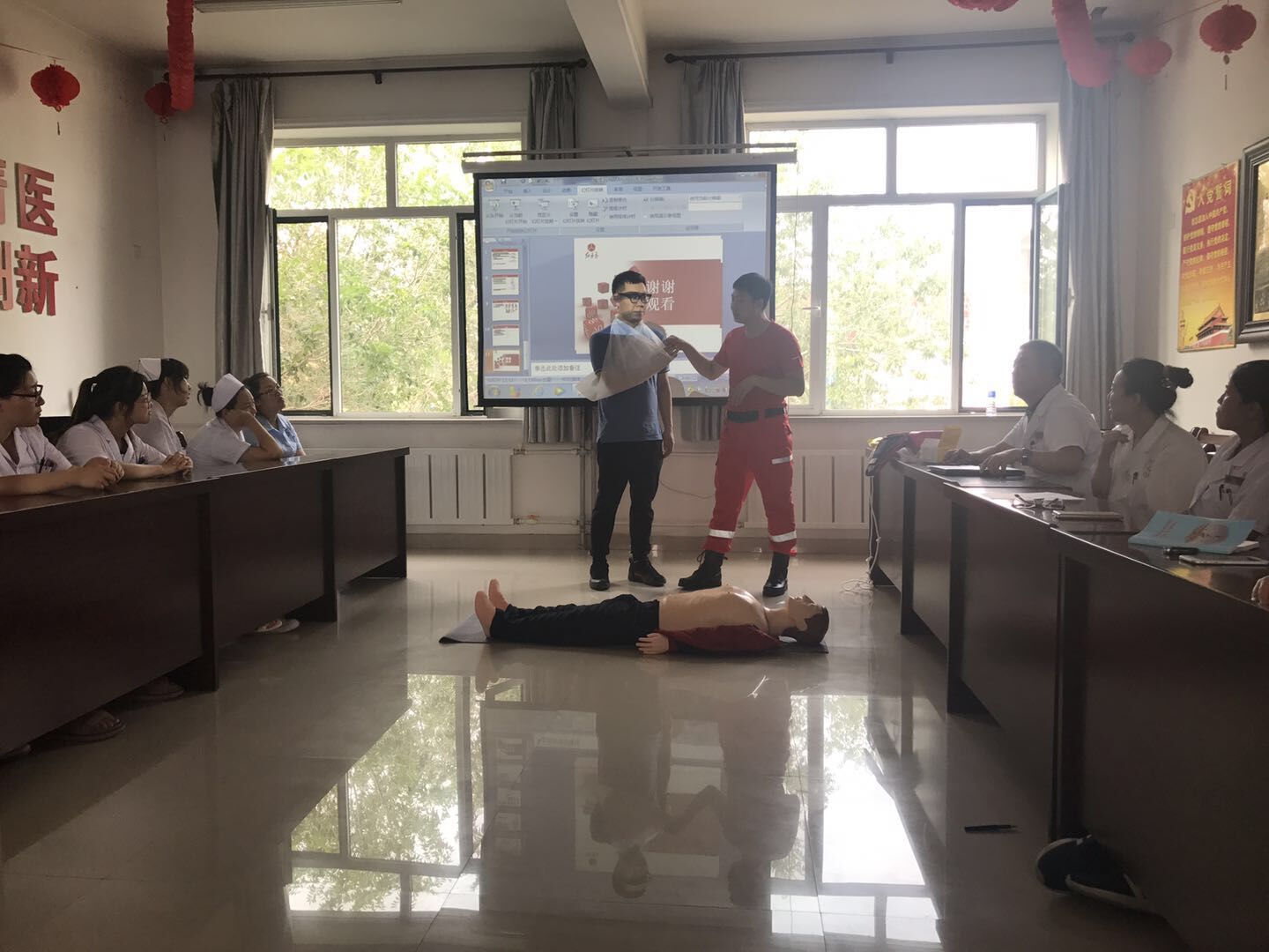 紅立方三角包扎培訓(xùn) 紅立方三角包扎培訓(xùn)